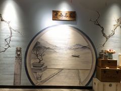 -中西名菜(增城万达广场店)