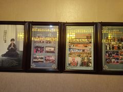 -莱仪堂艾灸经络养生馆(九亭一店)