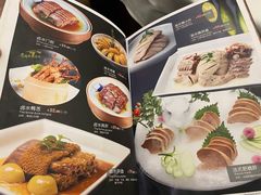 -香雪海·蘇面館(湖滨店)