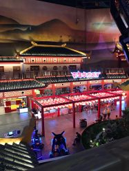 景点-南京万达乐园