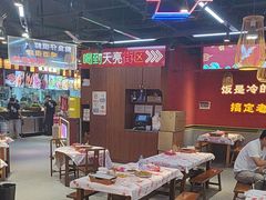-饶福记·南昌烧烤大排档(九龙湖土著店)