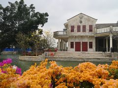 -赤坎·广东华侨国际旅游度假区