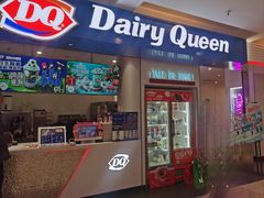 -DQ·蛋糕·冰淇淋(回龙观同成街)