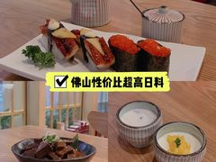 -赤稻·日式料理(禅城店)