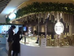 -Pantry's Best派悦坊蛋糕(K11购物艺术中心店)