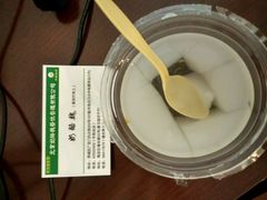-奶酪魏(牛街总店)
