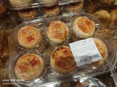 -盒马鲜生(189购物中心店)