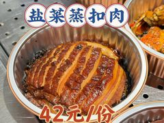 -徐记海鲜(开福寺|伍家岭店)