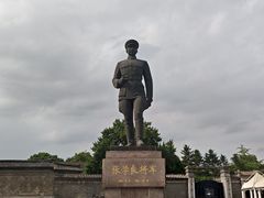 -张学良旧居陈列馆