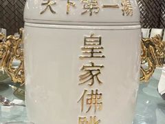 -苏苑饭店-中餐厅(长桥地区店)