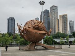 -重庆国际会议展览中心