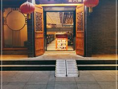 -金掌勺·锅包肉(广渠门店)