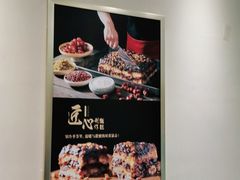 -紫光园·烤鸭(吕家营店)