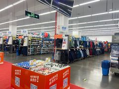 -迪卡侬(袁家岗店)