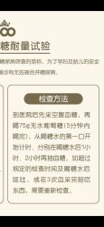 -上海百佳妇产医院