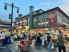 -鼓楼夜市