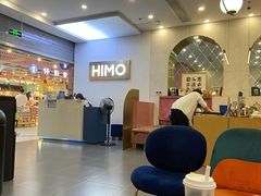 -海马体照相馆(上海宝山万达广场店)