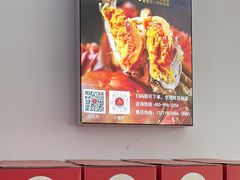 -阳澄湖大闸蟹·琼灵阁牌品牌连锁(吴中总店)