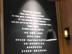 -糖纸甜品(恒一广场店)