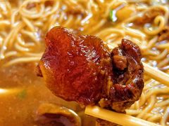 -海幢瑞芳饮食店