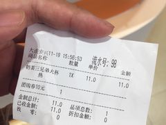 -CoCo都可(西安路民勇店)
