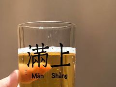 -清水日本料理铁板烧(学府路店)