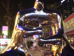 大拇指广场雕塑-证大大拇指广场(芳甸路店)