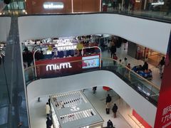 -万达广场(龙湖店)