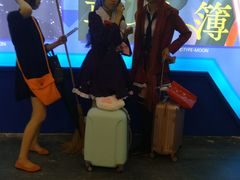 -东浩兰生上海世博展览馆