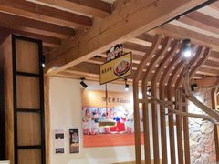 大堂-木王宴语·野生鲜菌火锅(玉河店)