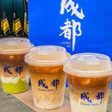 答应我五一来成都春熙路喝这杯水牛奶咖啡‼️