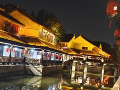 -鲁镇