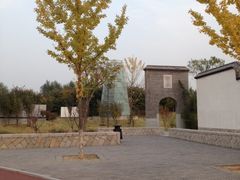 -济南国际园博园