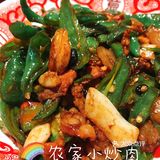 实名pick北雪湘园·回家呷饭的农家小炒肉、怀念小炒黄牛肉，味道真的太赞了！