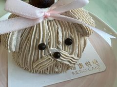 -琦堡高端定制蛋糕茶歇(格力广场店)