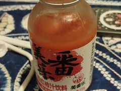 -滇道云南特色料理(康定路店)