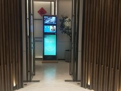 -晶苑餐厅(爱琴海购物中心)