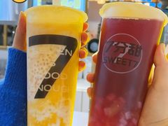 -7分甜(上海新天地广场店)