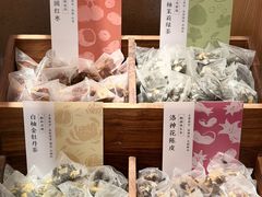 -新太二·鲜料川菜(晶耀前滩店)