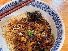 蛤蜊猪肝面-沪西老弄堂面馆(定西路店)