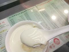 -义顺牛奶公司(庇利金街店)