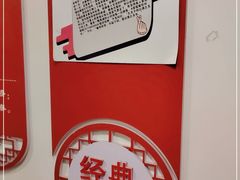 -儒忆孔府菜(清控店)