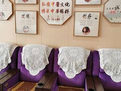 -强手盲人推拿·颈肩腰背调理(南新路店)