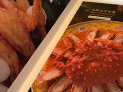 -那家小馆