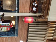 -小滨楼(渝都大道店)