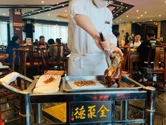 -全聚德(新街口店)