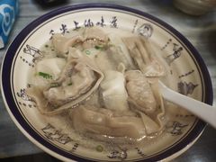 -高行汤团店(金高路店)