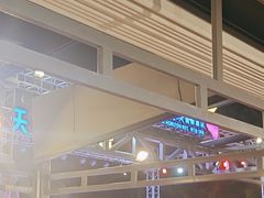 -渔家火锅·海鲜自助餐·演艺(亚龙湾天域酒店)