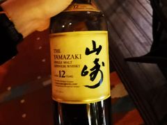 -CASA Grande酒漾·西餐及酒吧(长沙君悦酒店)