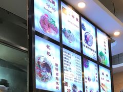 -豆香园(龙翔店)